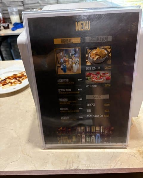 씨크루즈호텔속초 3
