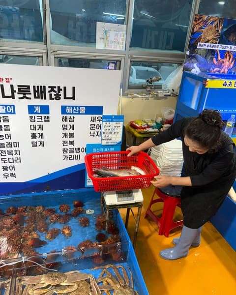 청호활어회센터 나룻배 12호 회포장 사진 3/5