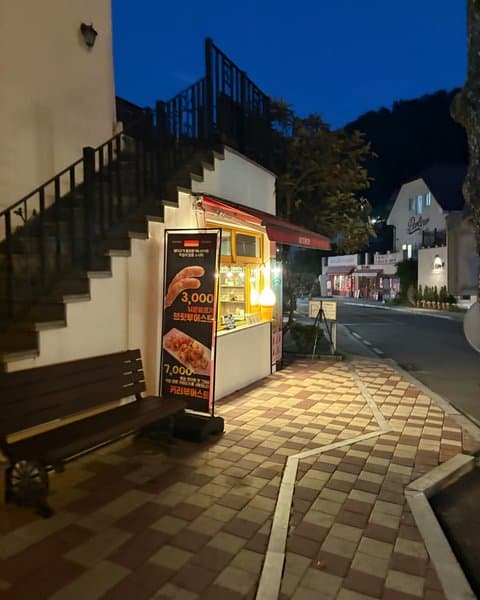옥토버 7