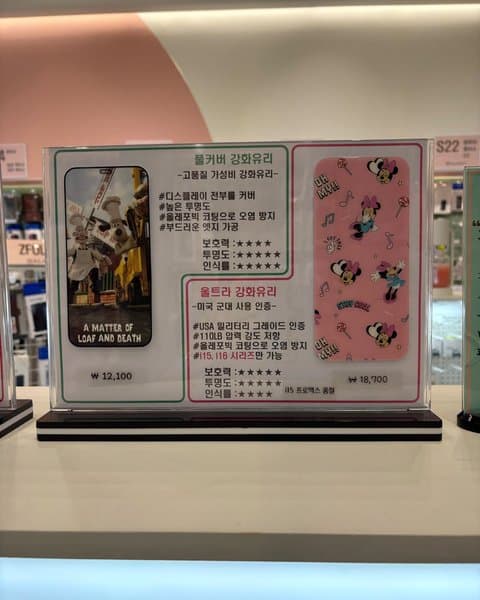 케이스비 3