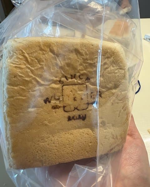 화이트리에 김포구래점