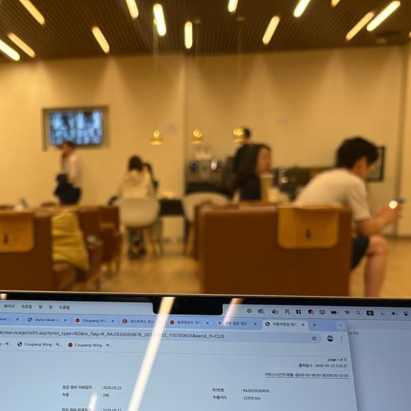 아주오토리움 볼보 일산 서비스센터 5