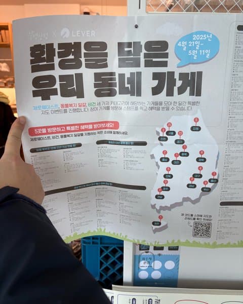 자주적관람 3