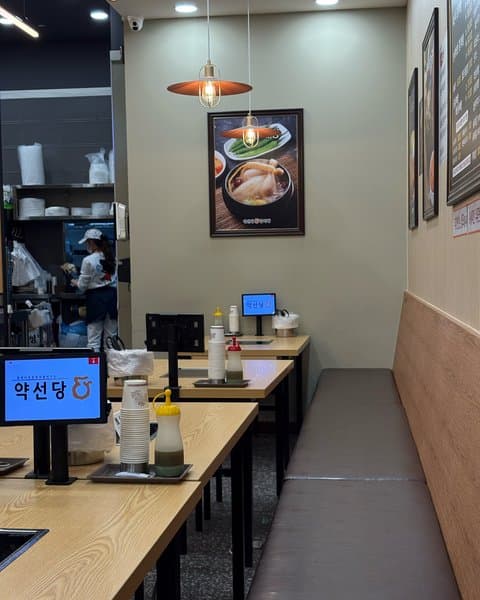 24시 약선당감자탕 구래역점 2