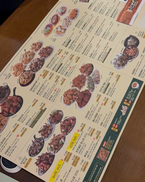 호치킨 김포청송마을점 사진 3/3