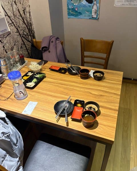 참치한마리 신논현 본점 1