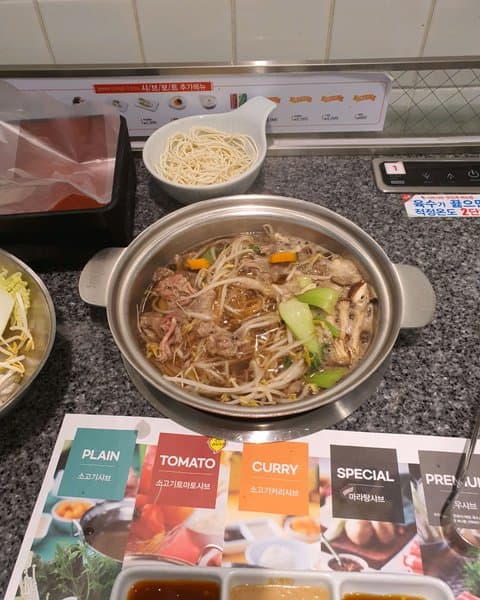 채선당 샤브보트 롯데백화점 관악점 사진 2/3