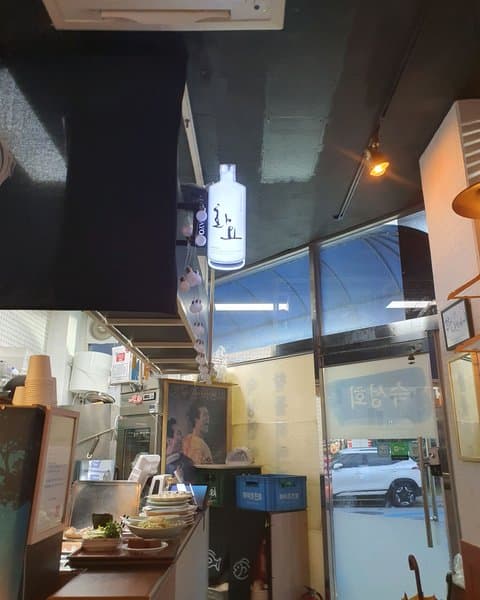 어부블루스 4
