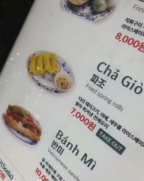 콴안다오 롯데몰 김포공항점 7
