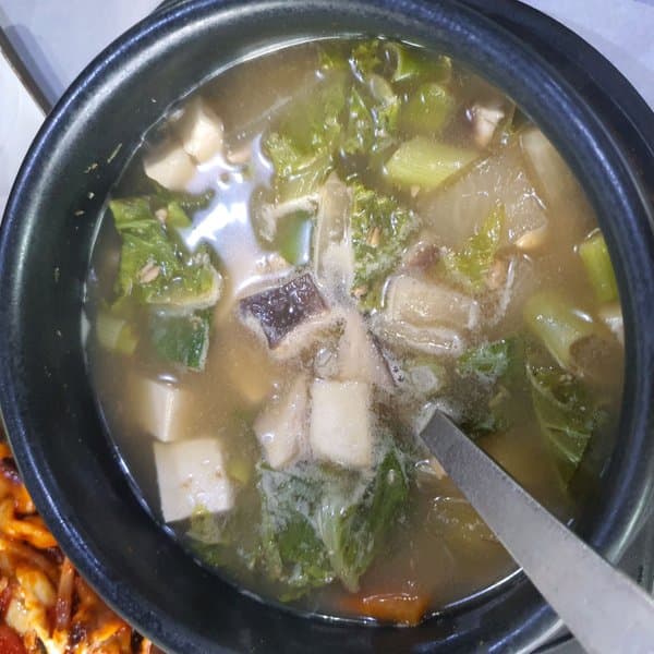 토담마을 사진 7/8