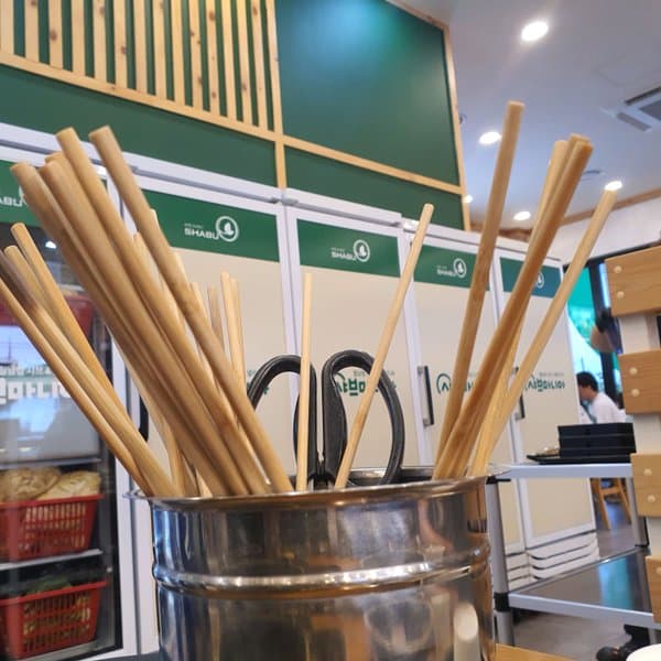 샤브마니아 김포석모점 사진 3/8