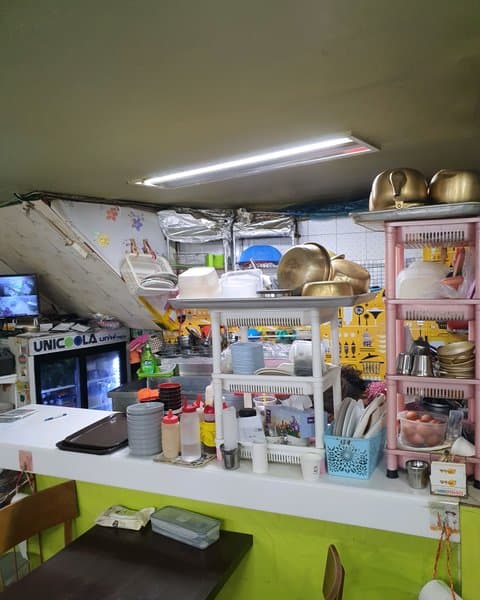 닭발천국 사진 2/7