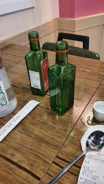 개화 중식 2